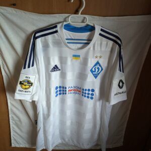 Match Worn - Dinamo Kiev - 91 Lucasz Teodorcyk