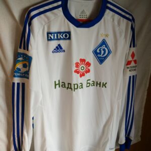 Match Worn - Dinamo Kiev - 24 Domagoj Vida