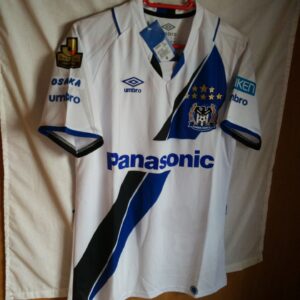 (Replica) Nueva - Gamba Osaka (Japon)