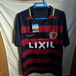 (Replica) Nueva - Kashima Antlers (Japon)