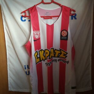 (Replica - Basket) - Olympiakos