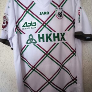 Match Worn y firmada - Rubin Kazan - 23 Moritz Bauer