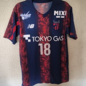 Match Worn - Tokyo FC (Japon) - dorsal 18