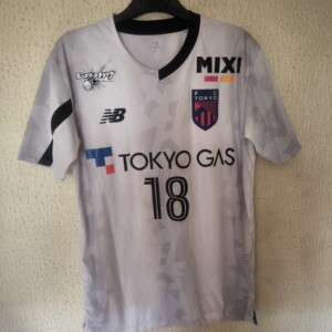 Match Worn - Tokyo FC (Japon) - dorsal 18