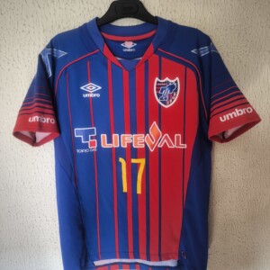 Match Worn - Tokyo FC (Japon) - dorsal 17
