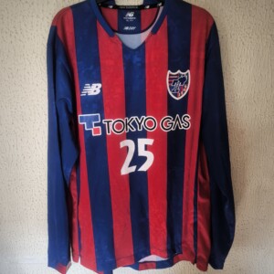 Match Worn - Tokyo FC (Japon) - dorsal 25