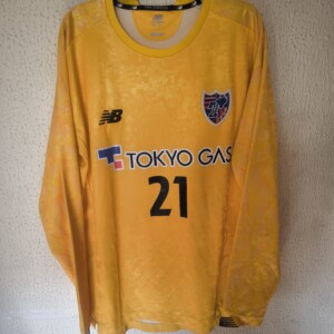 Match Worn - Tokyo FC (Japon) - dorsal 21